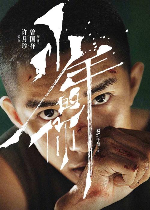 奥克西登塔尔学院本科毕业证